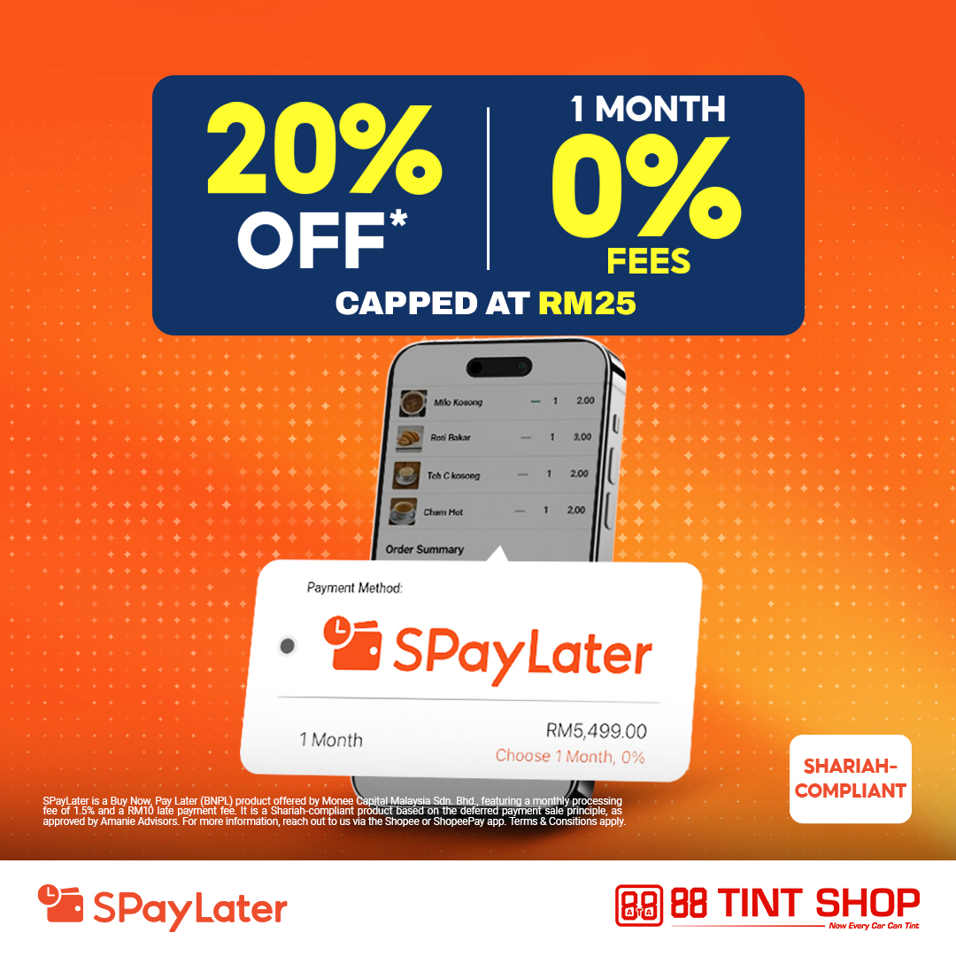 SPayLater Banner